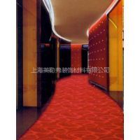 挂毯_塑料地板_工业用橡胶制品_其他地板–【上海美勒弗装饰材料】