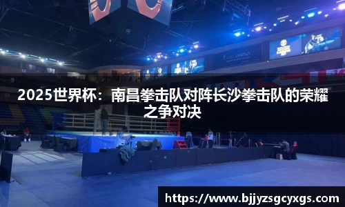 狗万平台