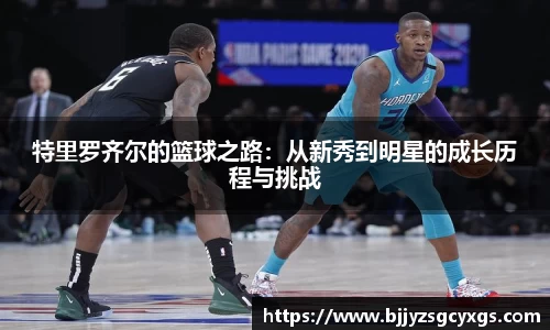 狗万