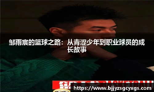 狗万