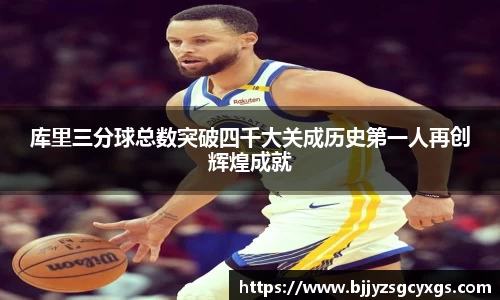 狗万官方网站